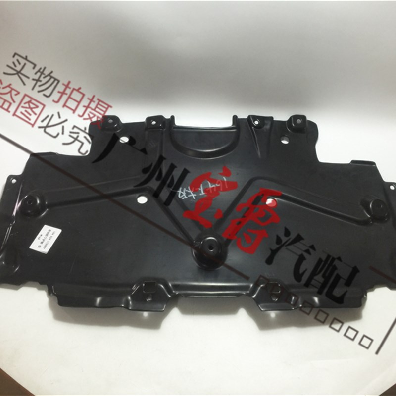 适用于奔驰W164发动机GL400水箱ML500前杠ML300下GL320护板ML350