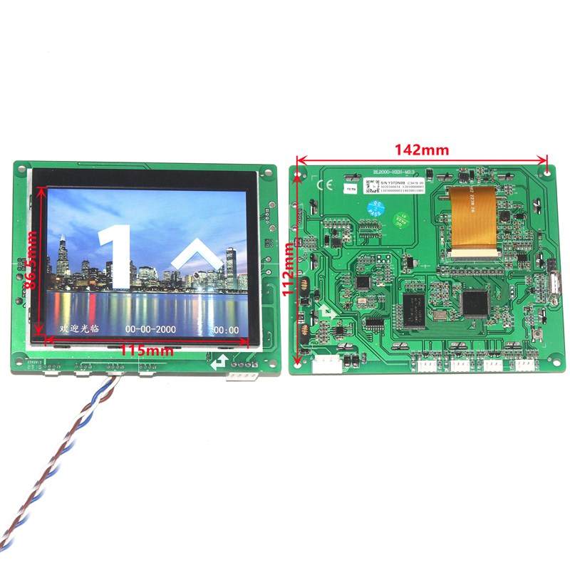 BL2000-HEH-M2.3蓝光电梯5.6寸轿厢液晶显示器板西德M2.1/M1/M3M7