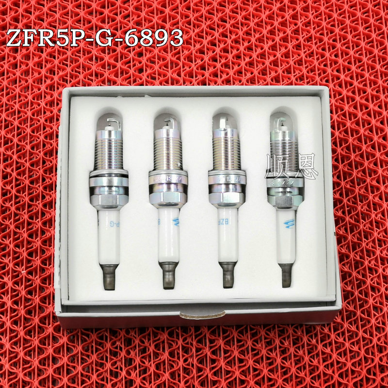 适配波罗POLO朗逸晶锐明锐速马弗炉/电阻炉/实验