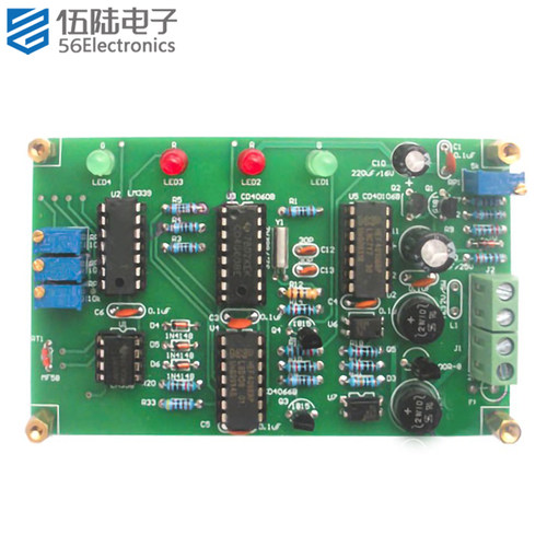 自适应烘干系统学生组电子电路装调应用实训焊接DIY套件JS-56-23