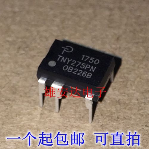 TNY275PN TNY276PN TNY277PN TNY278PN TNY279PN TNY280PN 全新