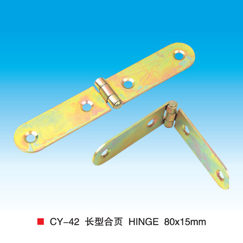 静音合页CY-42厚铁合页箱子合页五金工具家具配件小合页五金铰链