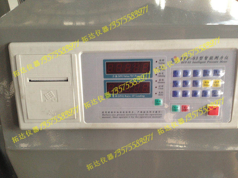 上海路达 英松 RFP-03丰仪数字式测力仪 200吨数显压力试验机仪表