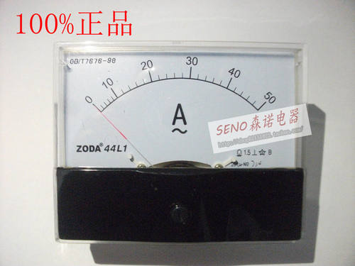 厂价直销     中达仪表  44L1-A 电流表 指针式 100*80