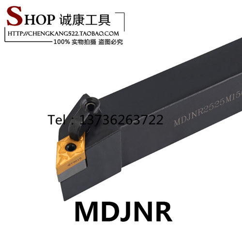93度外圆车刀 MDJNR/L1616H11/2020K11/2525M11/2525M15/3232P15