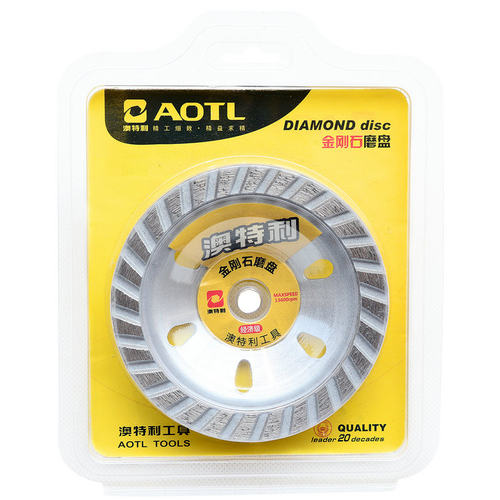 Aotl澳特利 型100mm金刚石磨盘 大理石磨轮 碗型磨盘