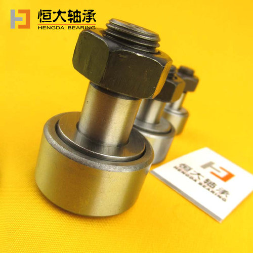 螺栓型滚轮滚针轴承轨迹cf16KR16CF6CF8CF5CF12CF10KR19 3-30-1