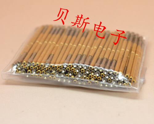 测试针针P160-A2/P160-A3(杯型头)1.36mm顶针  探针 弹簧顶