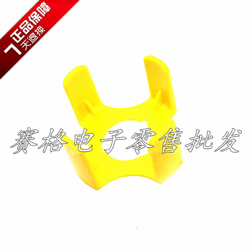 上海天逸22mm按钮保护罩J-V急停保护防护罩防触盖急停罩