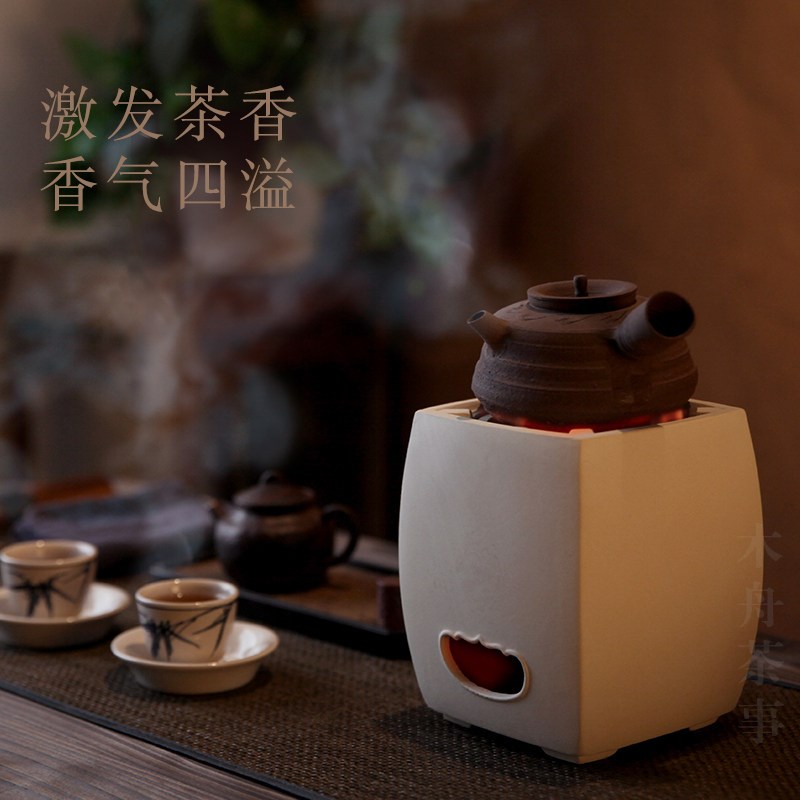 梵山堂紫砂侧把壶景德镇原矿泥料手工陶壶烧水壶明火黑晶炉煮茶壶