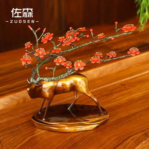 佐森 福鹿 办公室桌面招财摆件铜新中式装饰玄关开 ??业乔迁新