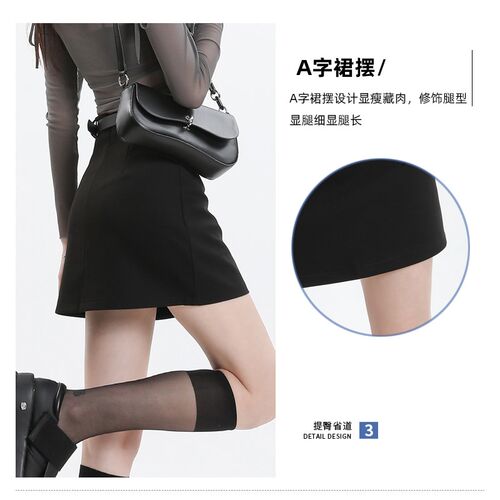 灰色短裙女春夏秋高腰遮胯显瘦A字半身裙小个子防走光西装包臀裙