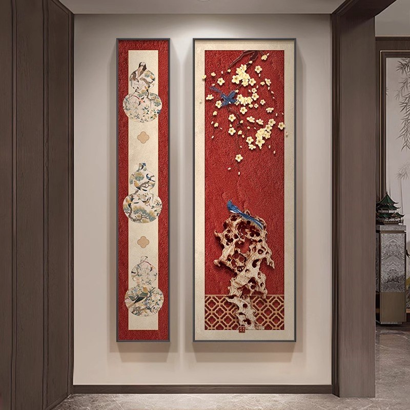 喜上眉梢红色入户玄关装饰画新中式梅花葫芦两联组合走廊尽头壁画