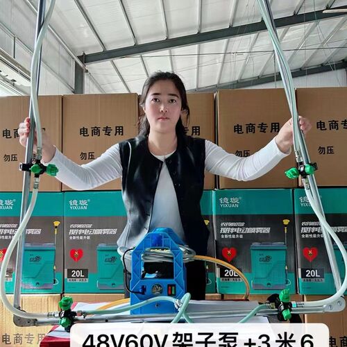 三轮车挂式架子喷头架子泵电动农用多喷头架子辐射面积大雾化好