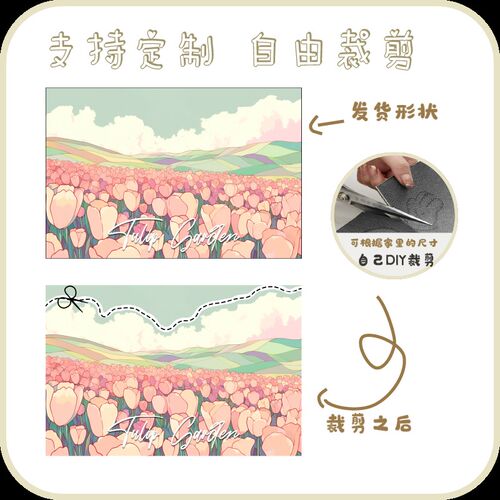 郁金香进门入户门地垫pvc皮革脚垫半圆可擦免洗门垫2024新款地毯