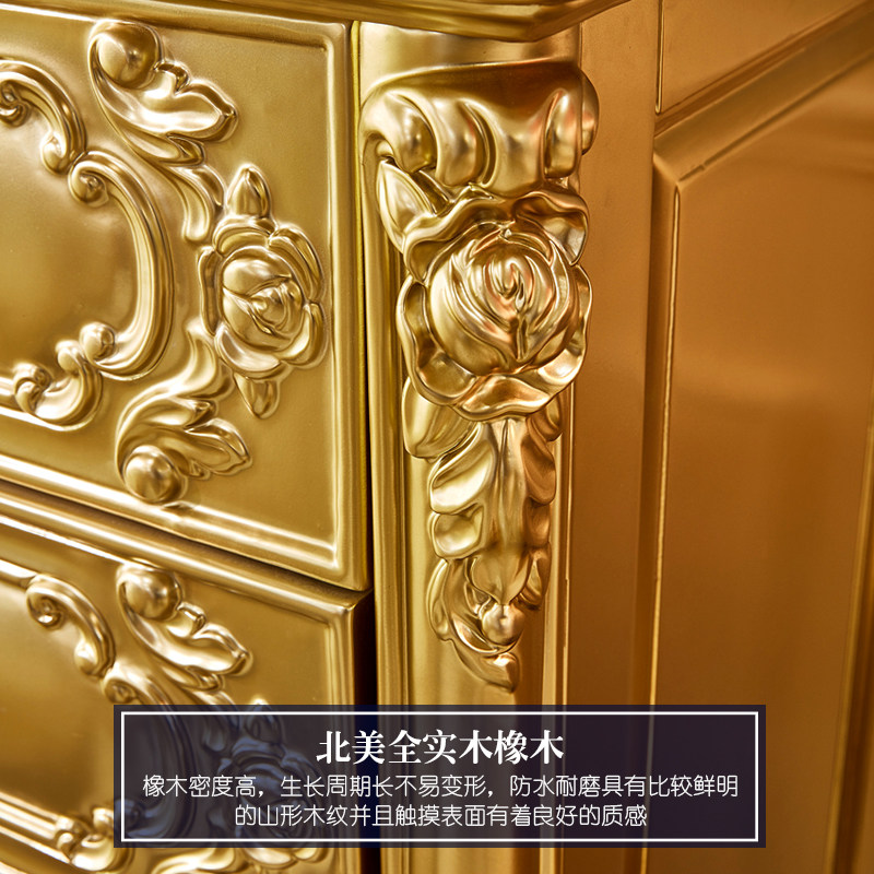 欧式斗柜 美式别墅金色斗柜卧室客厅储物实木雕花边柜收纳五斗橱