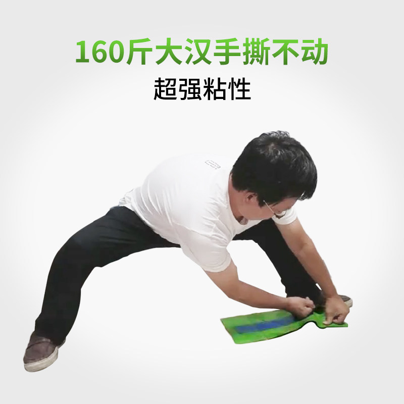 固定篷布专用胶带高温不溢胶渣土车自动篷布修补强力胶水布粘的牢