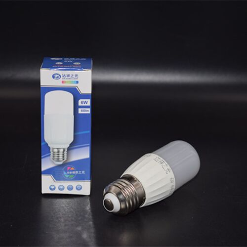 小白球泡led柱形灯泡小白6w10w13瓦e27螺口螺旋 代替小2U中性