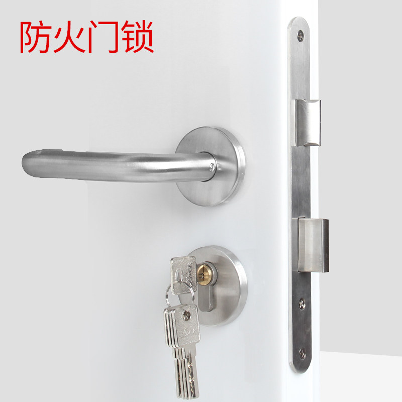 不锈钢防火门锁全套医院分体消防门锁芯把手5572/6072欧标通用型图片