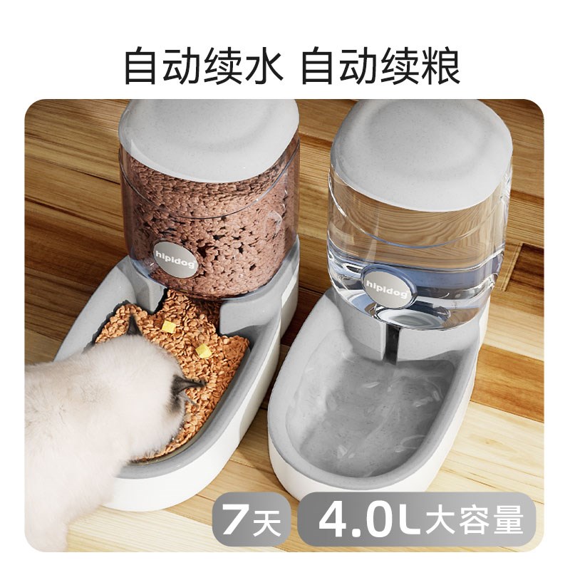 大型犬饮水器大容量喝水器自动喂食器特大号宠物狗狗用品大全中型