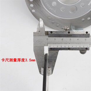 电动车刹车盘助力车电摩踏板车碟刹盘刹车片180mm58mm70mm加厚