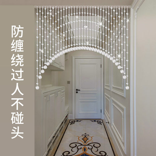 欧式珠帘隔断帘 玻璃珠门帘装饰 客厅过道卫生间门帘吊挂帘子