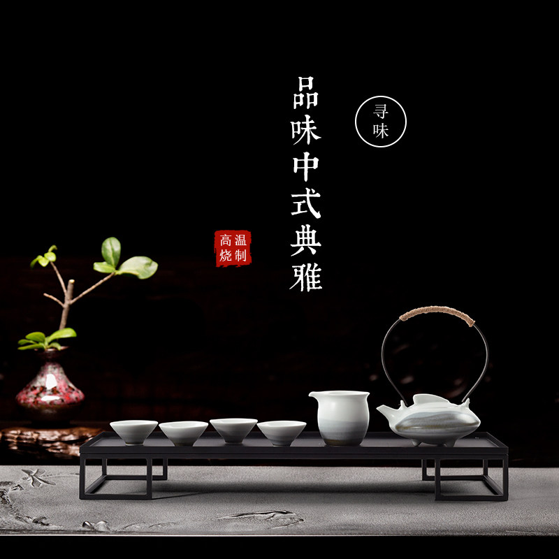 新中式禅意陶瓷功夫茶具茶托盘客厅玄关茶室茶几样板房软装饰摆件