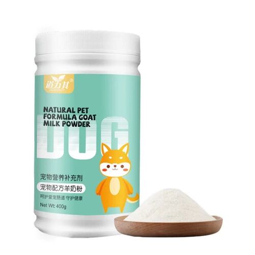 美霏猫牌宠物益生菌全脂犬通用动物营养幼狗狗奶粉羊奶粉猫羊奶