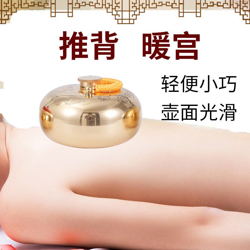 纯铜汤婆子加厚手炉取暖捂子铜壶烫背冬天暖被窝布套暖手捂脚神器