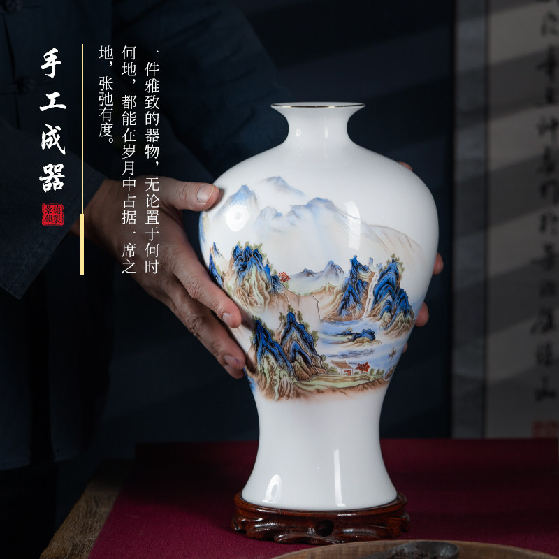 景德镇陶瓷花瓶复古中式瓷瓶客厅酒柜博古架家居插花装饰瓷器摆件