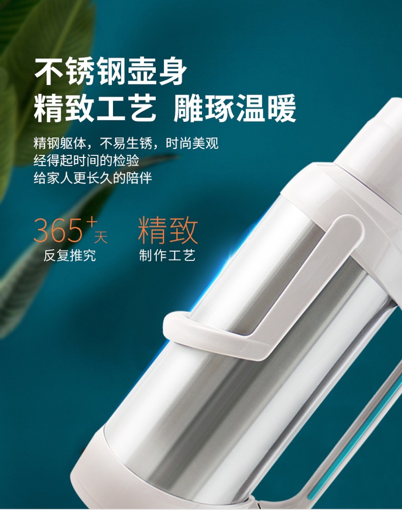 乐狮热水瓶家用暖壶学生用宿舍开水瓶大容量水瓶热水壶保温瓶暖瓶