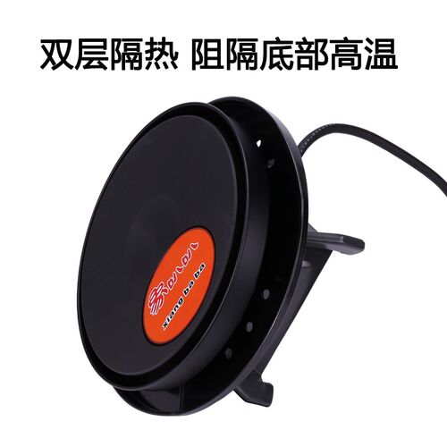 象叭叭电热炉港式丝袜奶茶炉拉茶炉煮茶工具套装大功率商用煮茶炉