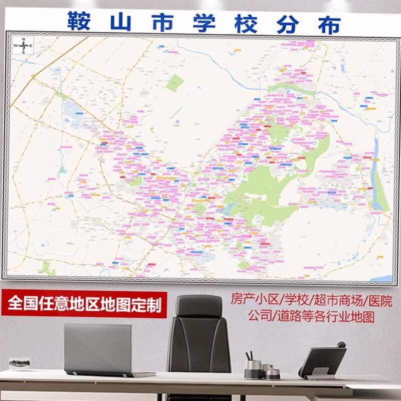 2025新款海口市地图贴图 办公室挂图 高清防水墙壁装饰画定制地图