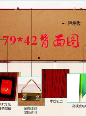 生意兴隆饭店万年历电子钟客厅大壁挂日历财神挂钟开业送礼牌匾