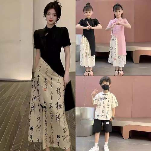 2026新款亲子装夏季一家三四口新中式旗袍国风汉服高级感连衣裙母