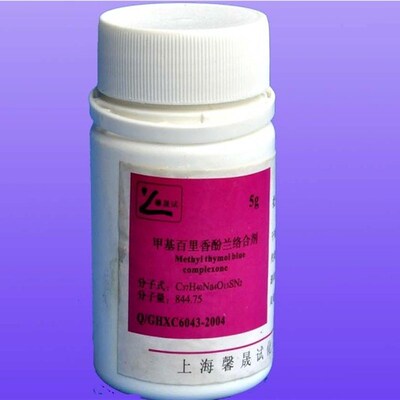 刚果红25g/瓶,指示剂