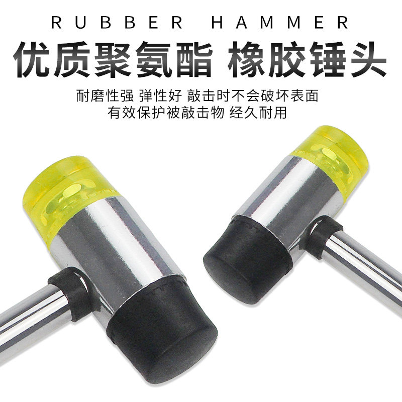 手工diy皮具工具 手工安装铆钉 四合扣菱斩冲子 工具 橡胶锤