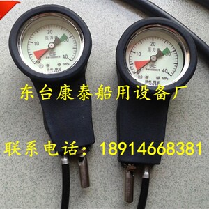 正压式空气呼吸器压力表一整套压力表连接管报警器原厂正品江波牌