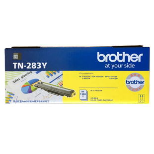 原装兄弟TN-283CMYBK黑色粉盒HL-3160CDN 3190CDW DCP-9030CDN MF