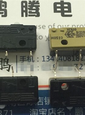 原装德国SAIA burgess XCG10 微动开关3脚 90度弯脚 行程限位开关
