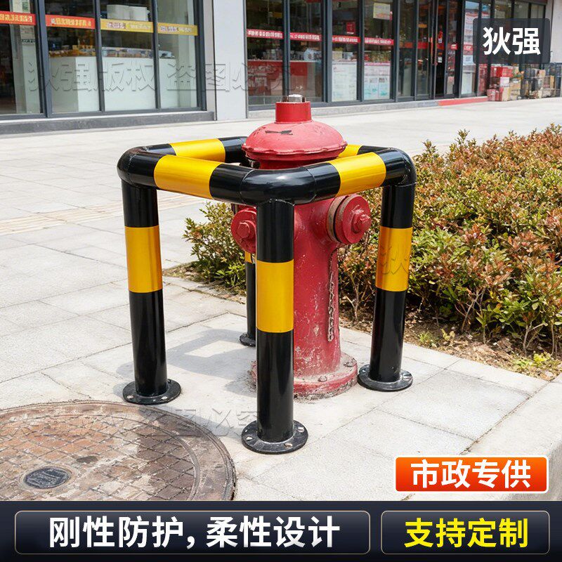 消防栓防撞护栏钢管防撞柱固定桩隔离桩车间消防栓隔离栏杆警示桩