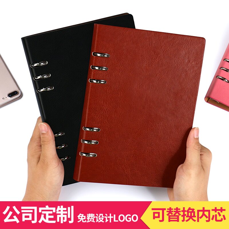 合页铁圈工作A4皮革本子清新商务日志大学活页笔记本a5小号环扣