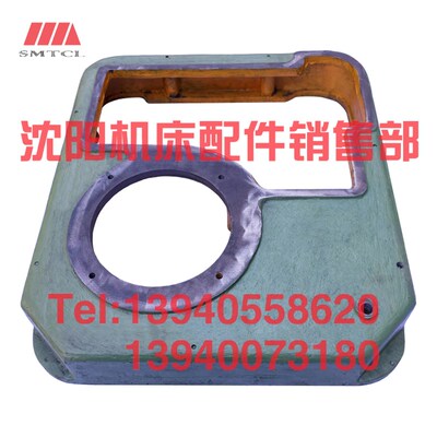 沈阳中捷摇臂钻床Z30100 Z30125主轴箱上盖 101013 电机盖 电机座