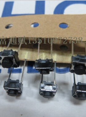 日本HDK北陆 按键开关 轻触开关2脚6*6*5 多用于音响机械通信设备