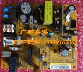 富士施乐M105B M218FW M215B M205B M105F M158B M158F电源板