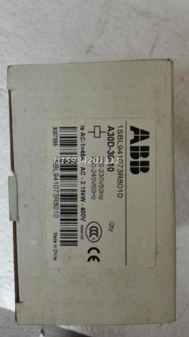 交流接触器 A30-30-10 220V  A30接触器 库存积压清仓特价