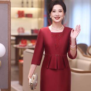 2026新款妈妈装夏装时尚套装妈妈装喜庆时尚气质显瘦婚礼妈妈装礼