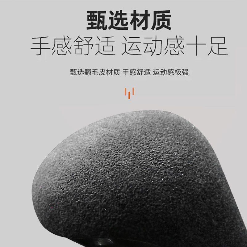 适用于09-12款奥迪A4L内饰改装档把套翻毛皮A6LQ5排挡头盖专用品