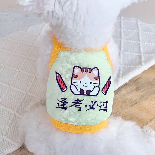 夏季网纱短背心宠物狗狗约克夏泰迪幼犬博美比熊衣服小型犬凉凉衣