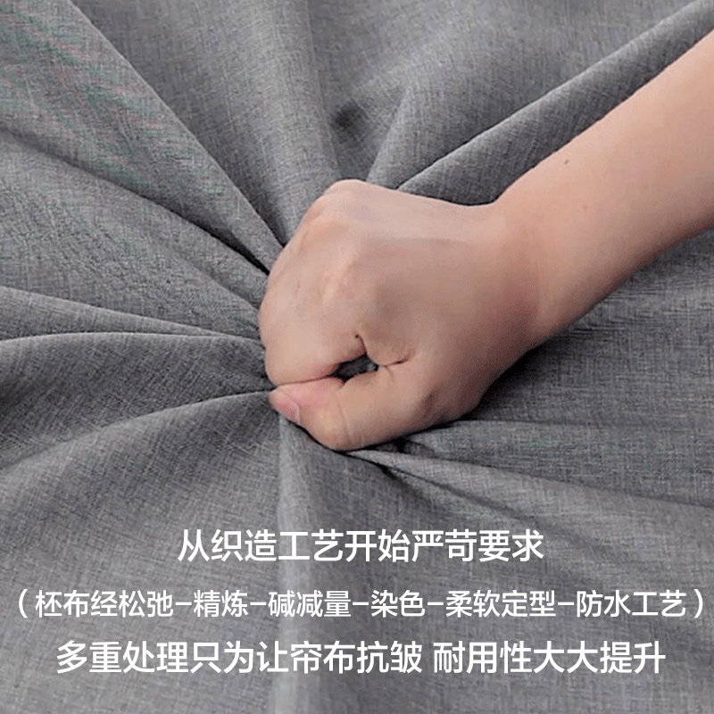 洗衣机柜遮挡帘免打孔阳台防晒隔热挡帘盖布大衣柜防水遮挡防尘帘